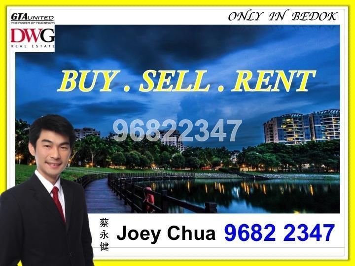 Blk 92 Bedok North Avenue 4 (Bedok), HDB 4 Rooms #144153702